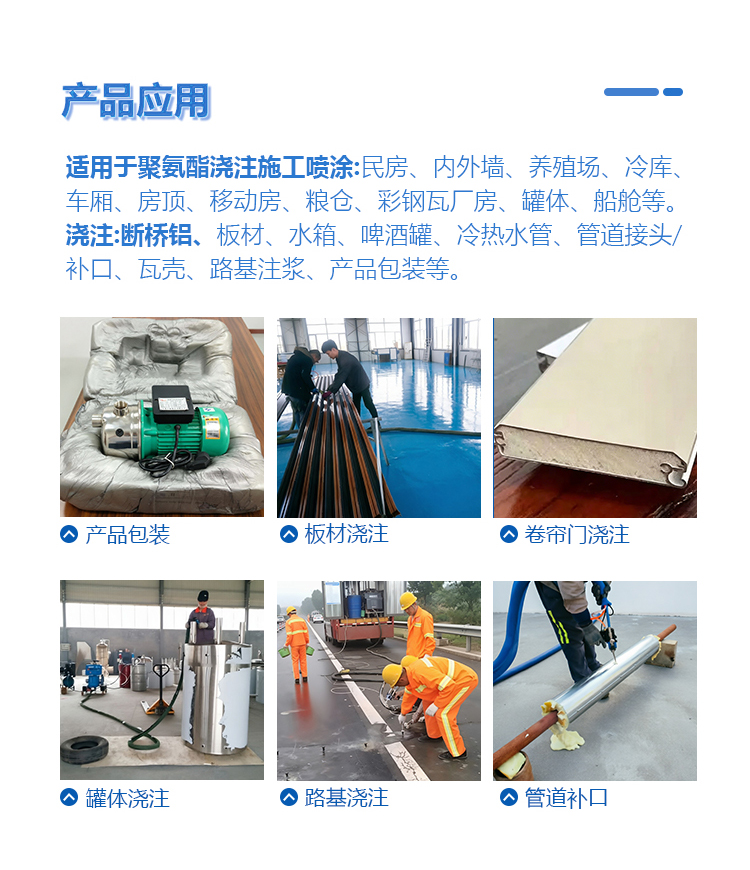 详情页-IIID_07.jpg