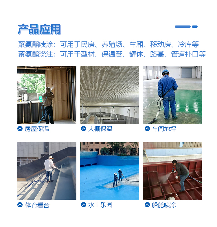 Q30_07.jpg