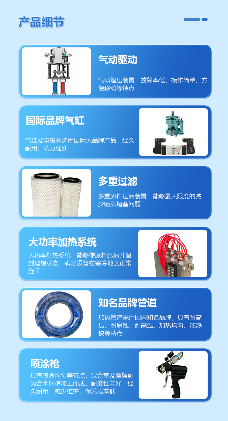 详情页-IIIH_06.jpg
