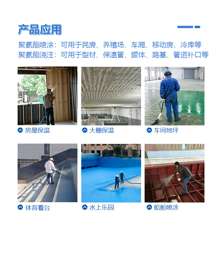 详情页-IIIH_07.jpg