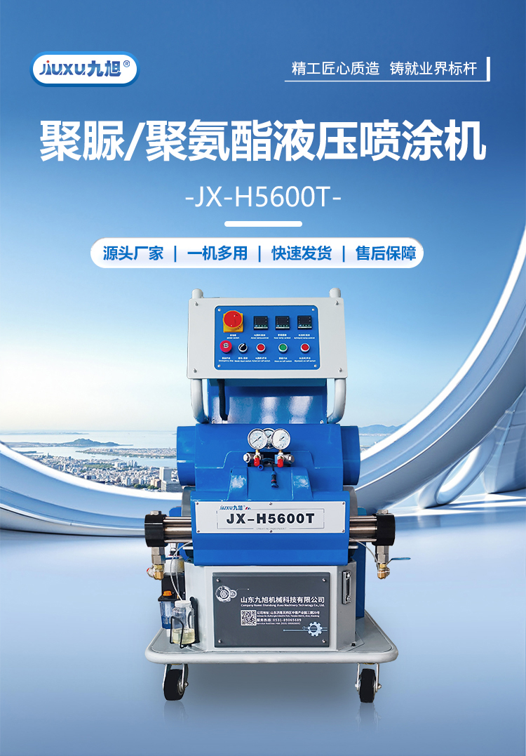 H5600T_01.jpg