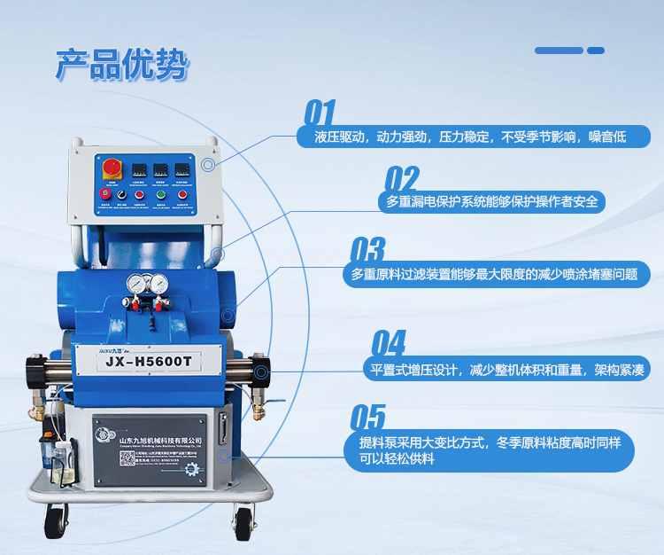 H5600T_04.jpg