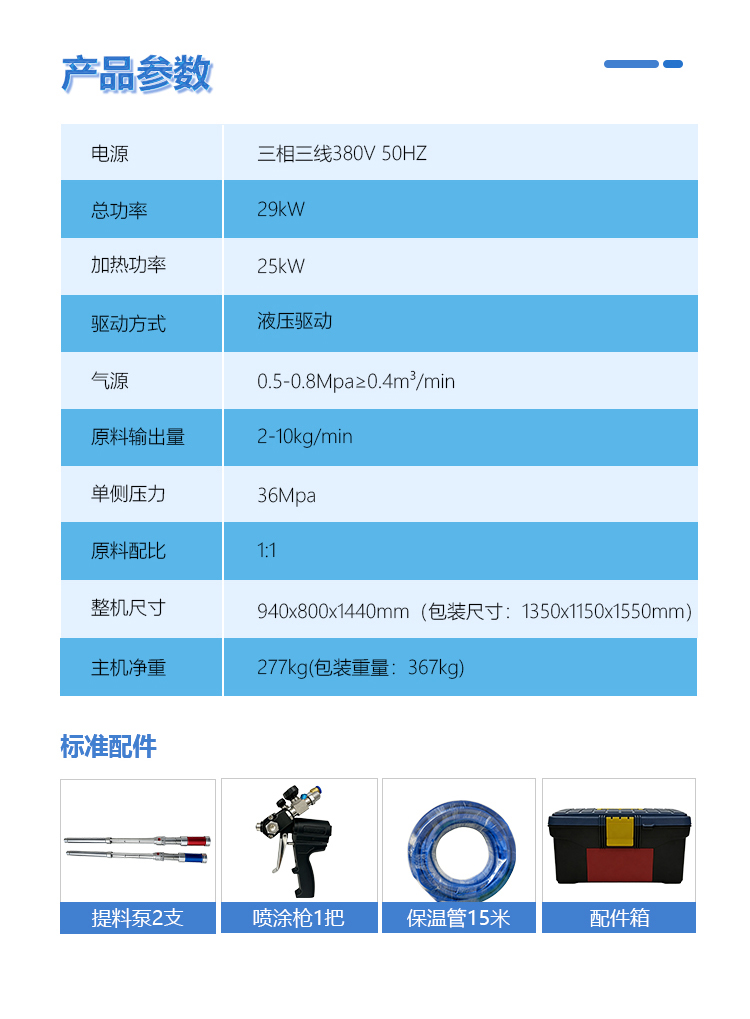 H5600T_05.jpg